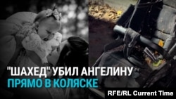 "Шахед" сделал два круга и зашел на удар": очевидцы рассказывают об атаке российского дрона по детской площадке в Харьковской области