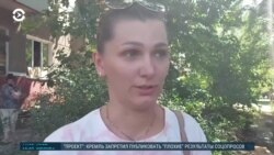 Главное: удар по Краматорску и отставка Джонсона