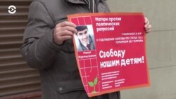 Главное: год после убийства Гандзюк