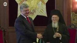 Новости. Коротко