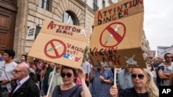 Протесты против вакцины во Франции