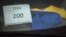 Ukraine -- cargo 200 (dead solider sign), Kyiv, 01Feb2017