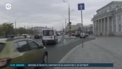 Новости. Коротко
