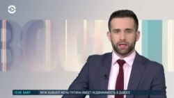 Новости. Коротко