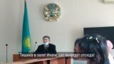В Нур-Султане вынесли приговор обвиняемым в убийстве Жанболата Агадила