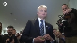 Новости. Коротко