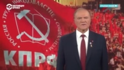 Все партии в России, которые имеют шанс пройти в парламент, хотят войны с Украиной: что они говорят?