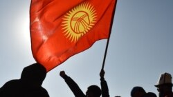 "Мы, наверное, живем в демократической стране". Как Кыргызстан готовится к выборам президента