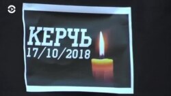 Новости. Коротко