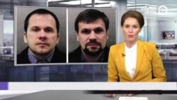 Новости. Коротко