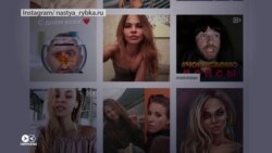 Как развивался "Рыбкагейт": скандал с Дерипаской, Навальным и сотрудницей эскорт-агентства