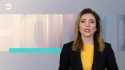 Новости. Коротко