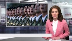 Новости. Коротко