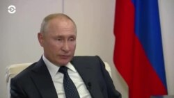 Новости. Коротко