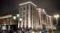 RUSSIA - Cars drive in front of the headquarter building housing the State Duma, the Lower House of the Federal Assembly of the Russian Federation, in Moscow on December 4, 2017