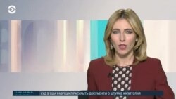  Новости. Коротко