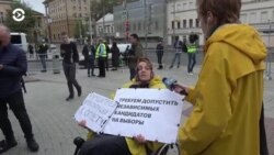 Новости. Коротко