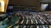 Генассамблея ООН в 30-й раз призвала США отменить экономические санкции против Кубы