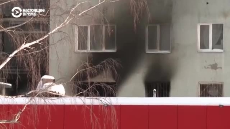 Трагедия в Екатеринбурге: 8 человек погибли в пожаре в девятиэтажном доме