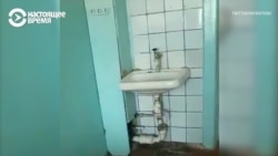 Кыргызстанцы, отправленные в карантин, жалуются на условия и грязь в палатах