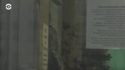 Новости. Коротко