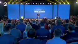 Новости. Коротко