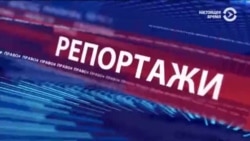 Америка: российская пропаганда и юные избиратели