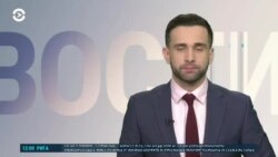 Новости. Коротко