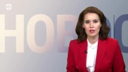 Новости. Коротко