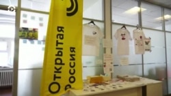 Новости. Коротко