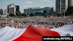 Марш свободы в Минске, 16 августа 2020 года