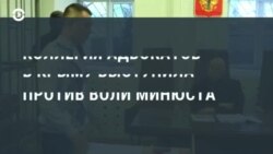 Новости. Коротко