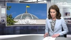 Новости. Коротко