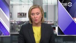 Новости. Коротко