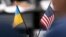U.S. – During the meeting of President of Ukraine Volodymyr Zelensky with representatives of US business circles.New York, September 26, 2019