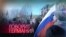 Лиза, "мечта Путина" и ревность немца