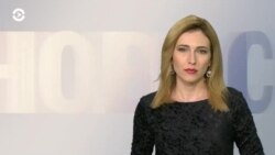 Новости. Коротко