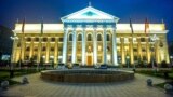 Мэрия Бишкека