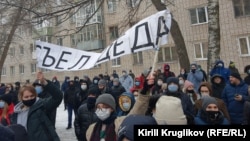Протестная акция в Вологде