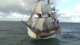 Копия французского фрегата XVIII века отправляется в путешествие