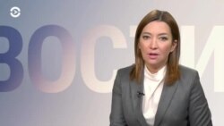 Новости. Коротко