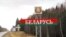 Belarus - On Belarusian-Russian border after Russia closed the border on March 30th. 30Mar2020