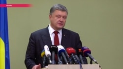 Расследование или отрицание: что будут делать власти Украины после заявлений о коррумпированности Порошенко