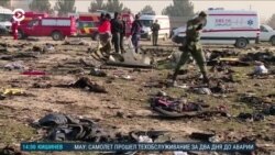 Новости. Коротко