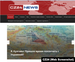 Один из главных материалов сайта в день выхода публикации Радио Свобода