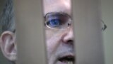 Суд и уголовное дело в России. Вечер с Ириной Ромалийской