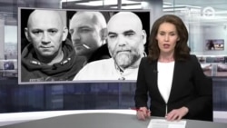 Новости. Коротко