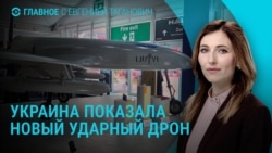 Главное: возможная отставка главкома ВСУ