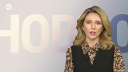 Новости. Коротко