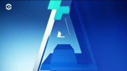 Америка: иск к Байдену из-за указов об обязательной вакцинации